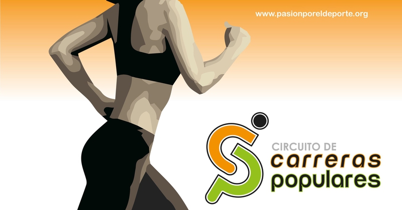 Zafra y Fuente del Maestre acogern el `Circuito de Carreras Populares de la Diputacin de Badajoz