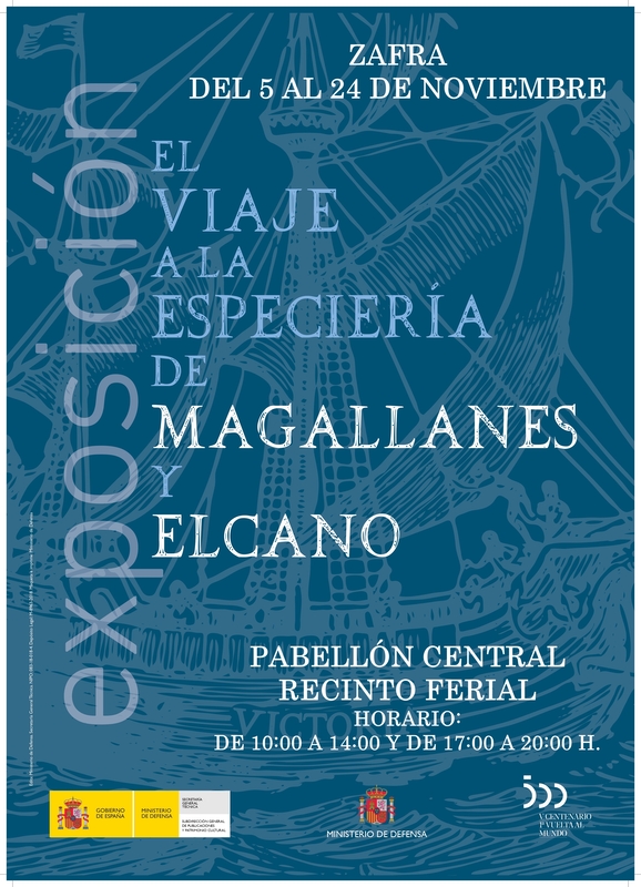 Zafra acogerá del 5 al 24 de noviembre la exposición ‘El viaje a la Especiería de Magallanes y Elcano’