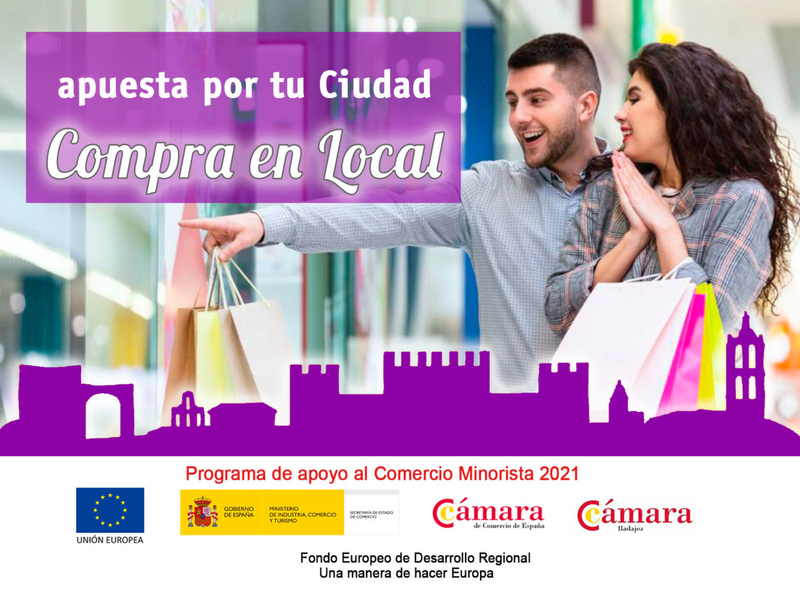 Concurso `Promociona el Comercio Local en Zafra