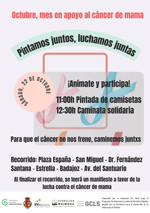 Una pintada de camisetas y una caminata conmemorarán este sábado en Los Santos de Maimona el mes de la lucha contra el cáncer