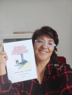 La escritora mejicana Aniela Ramos presenta sus `Cuentos para Crecer´ este viernes en Fuente del Maestre