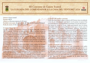 Valencia del Ventoso convoca el III Concurso de Guion Teatral LA LLEGADA DEL COMENDADOR A LA CASA DEL VENTOSO