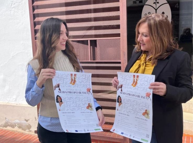 Presentada la III Feria de la Moda Piropo Blanco que se celebrará el 18 y 19 de abril en Los Santos de Maimona